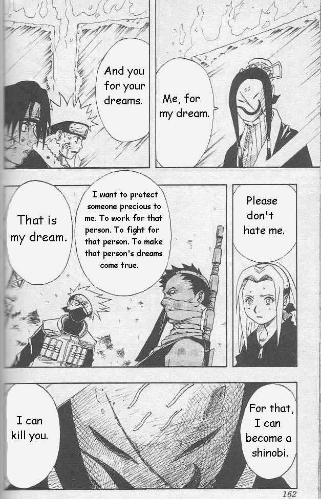 Naruto Vol.03 Chapter 025 page 17