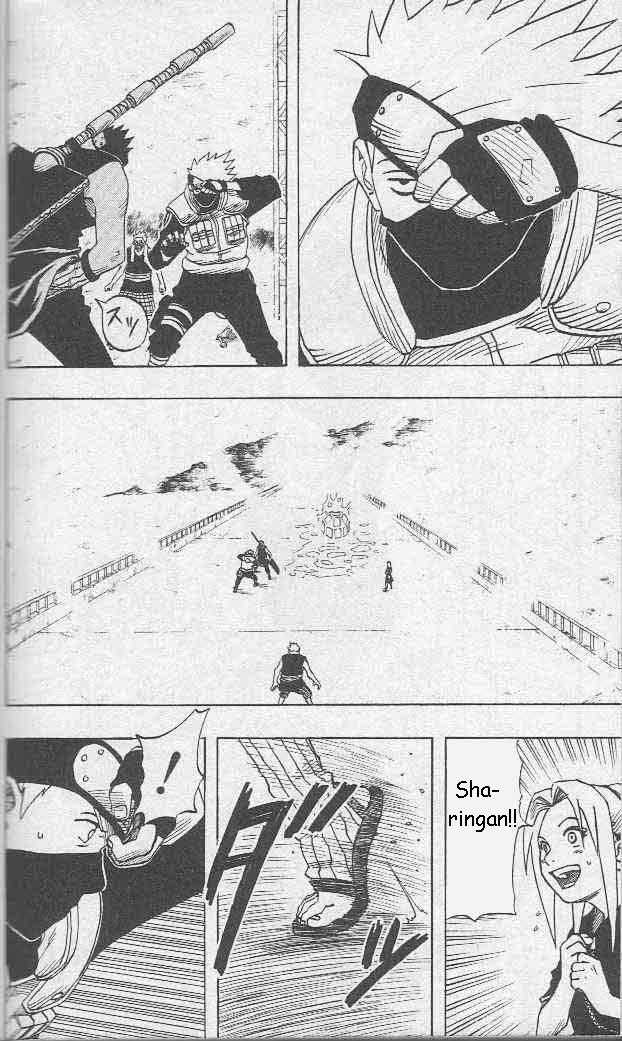 Naruto Vol.03 Chapter 026 page 3