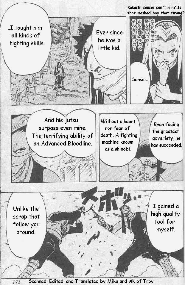 Naruto Vol.03 Chapter 026 page 6