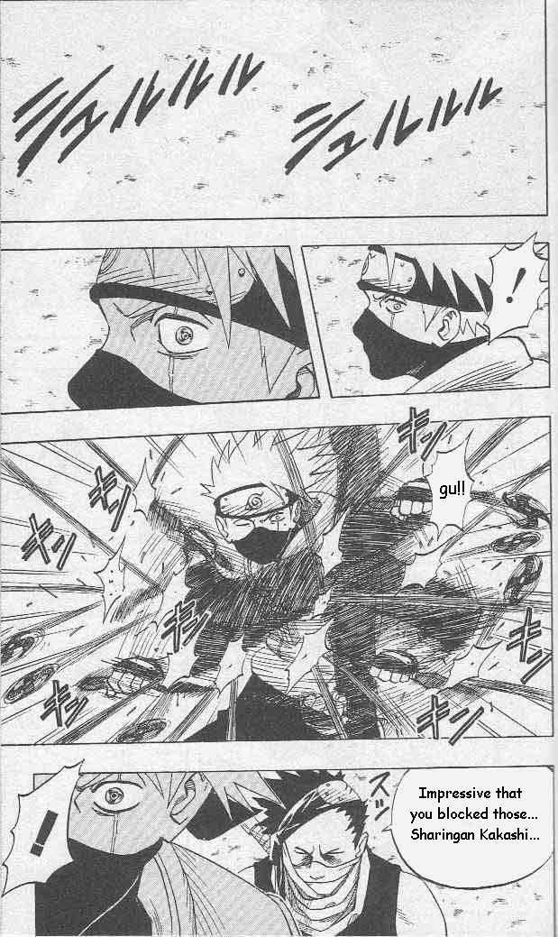 Naruto Vol.03 Chapter 026 page 12