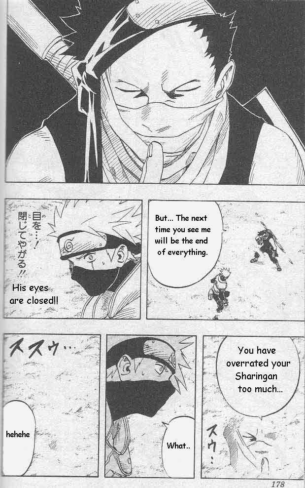 Naruto Vol.03 Chapter 026 page 13