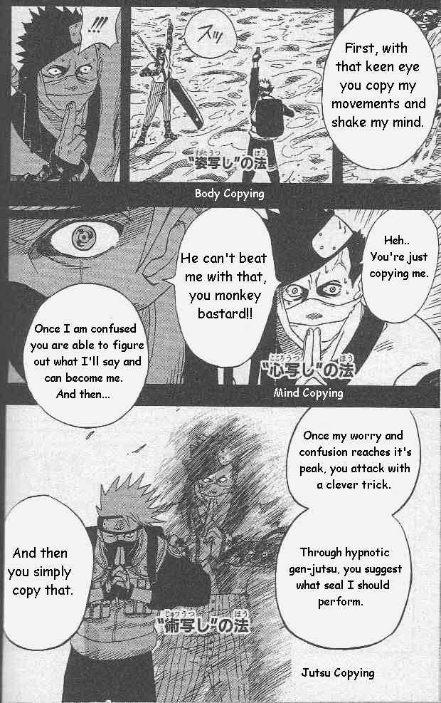 Naruto Vol.03 Chapter 026 page 15