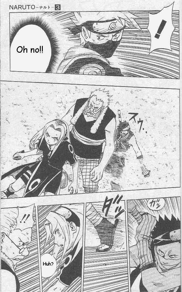 Naruto Vol.03 Chapter 026 page 19