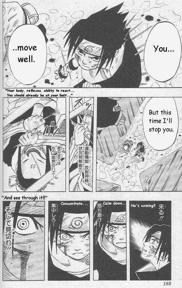 Naruto Vol.03 Chapter 027 page 3
