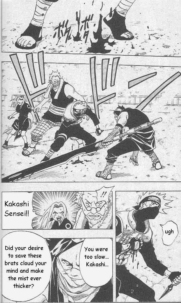 Naruto Vol.03 Chapter 027 page 7