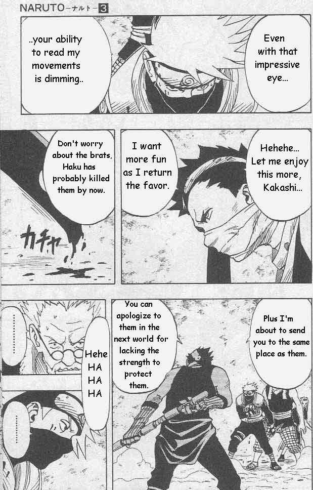 Naruto Vol.03 Chapter 027 page 8