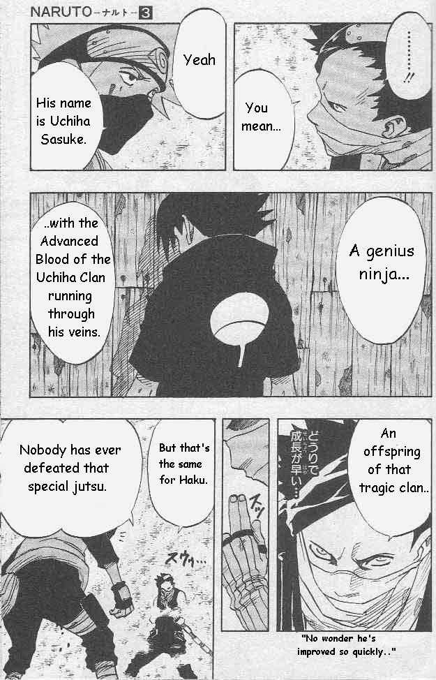 Naruto Vol.03 Chapter 027 page 10