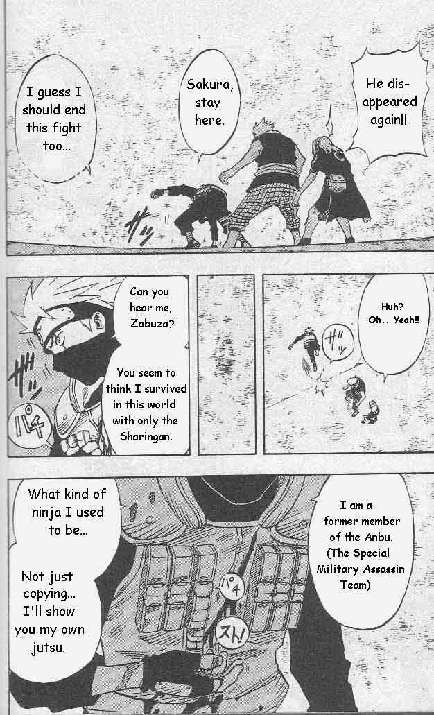 Naruto Vol.03 Chapter 027 page 11