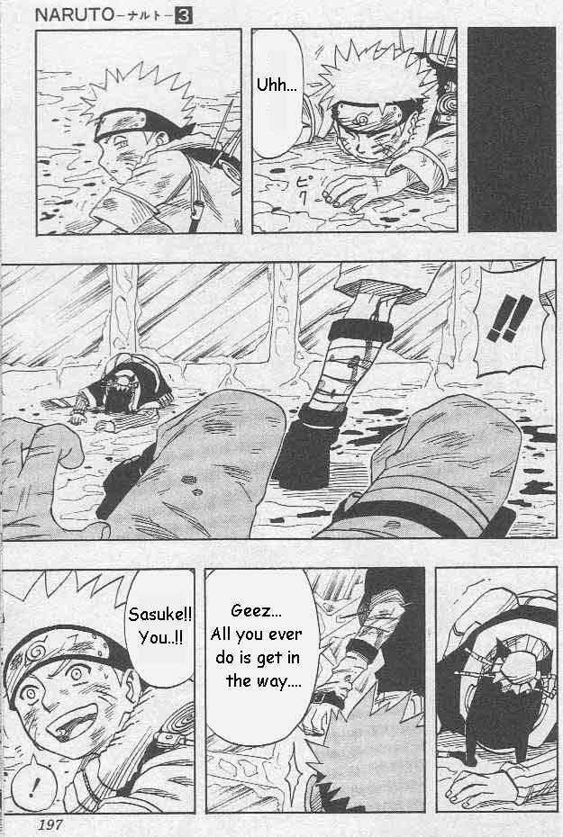Naruto Vol.03 Chapter 027 page 12