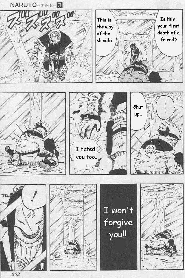 Naruto Vol.03 Chapter 027 page 17