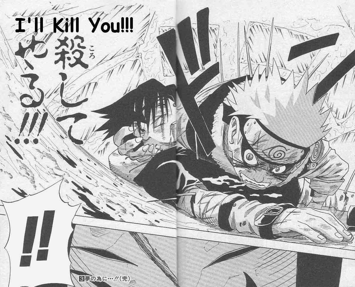 Naruto Vol.03 Chapter 027 page 18