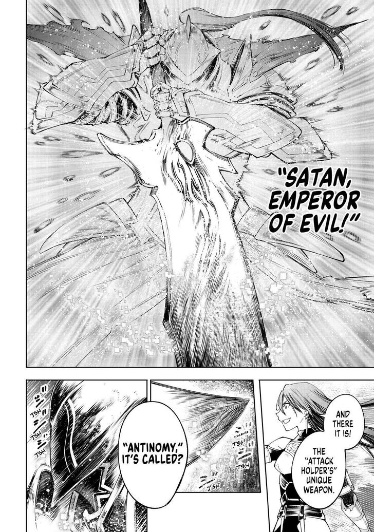 Shangri-La Frontier Vol.03 Chapter 045 page 3