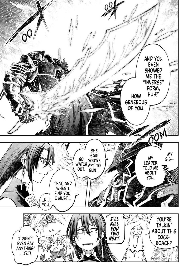 Shangri-La Frontier Vol.03 Chapter 045 page 4