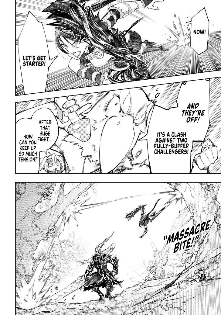 Shangri-La Frontier Vol.03 Chapter 045 page 7