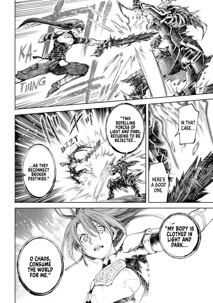 Shangri-La Frontier Vol.03 Chapter 045 page 11