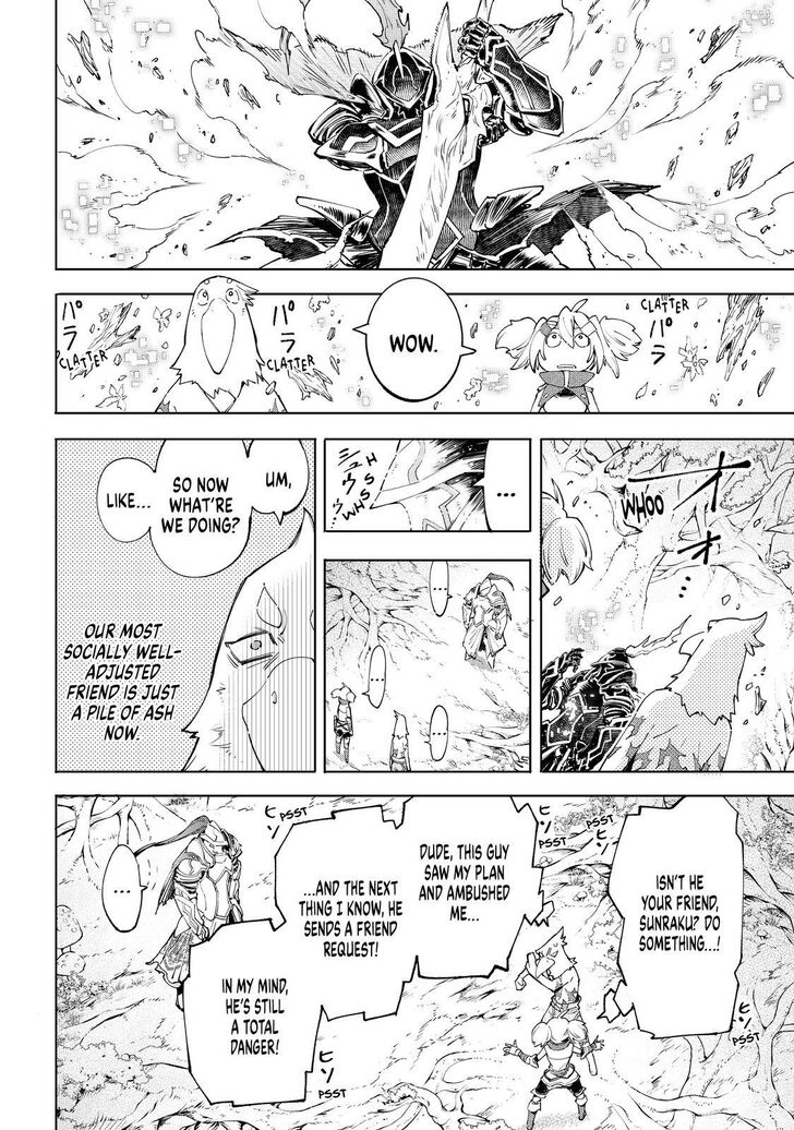 Shangri-La Frontier Vol.03 Chapter 045 page 13