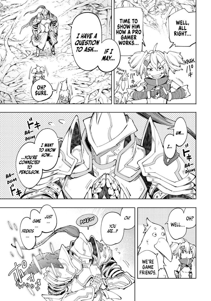 Shangri-La Frontier Vol.03 Chapter 045 page 14