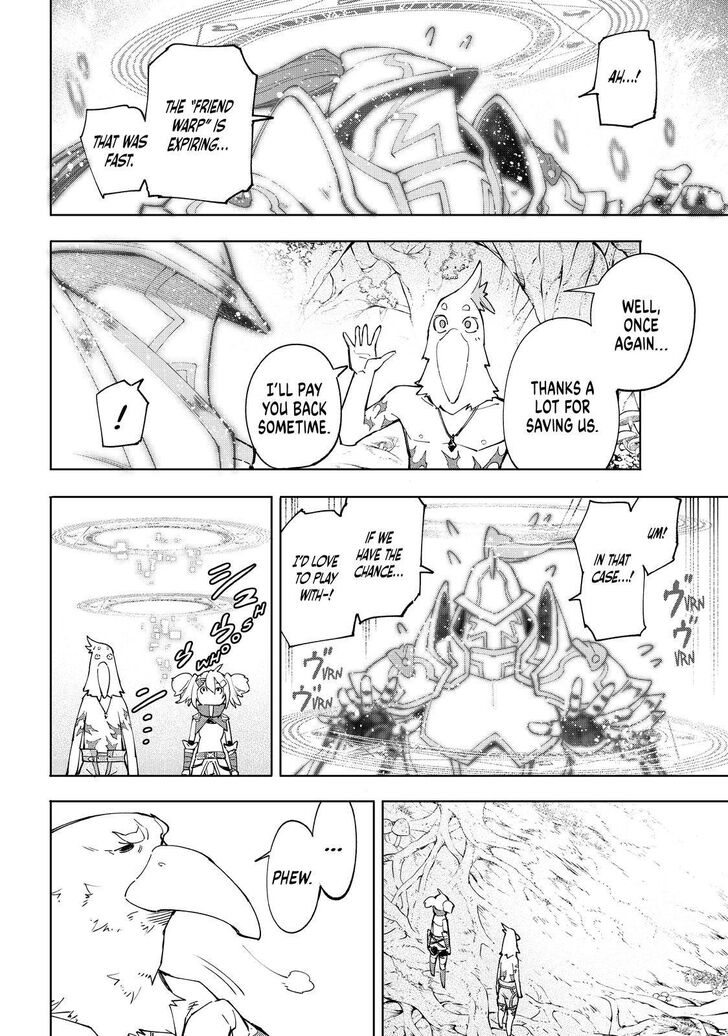 Shangri-La Frontier Vol.03 Chapter 045 page 15