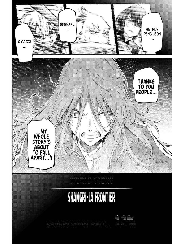 Shangri-La Frontier Vol.03 Chapter 045 page 19