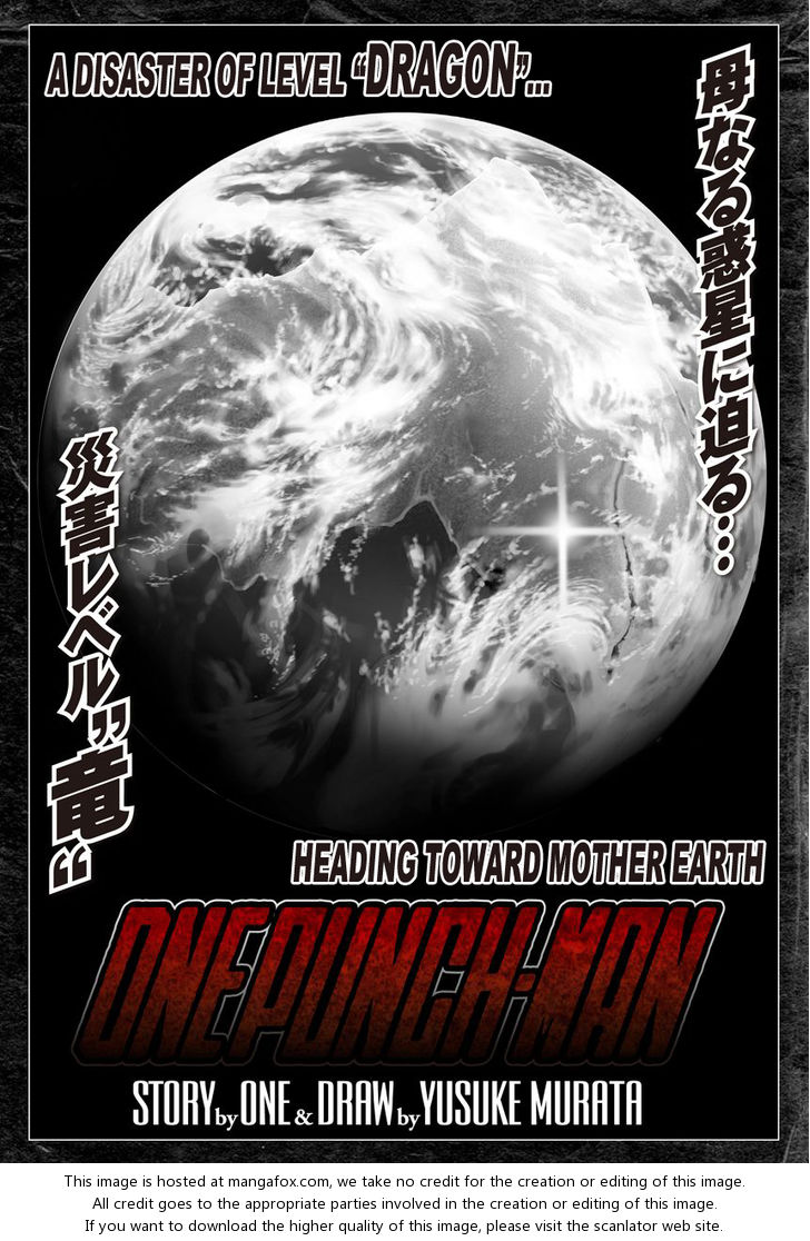 Onepunch-Man Vol.04 Chapter 021.2 page 2
