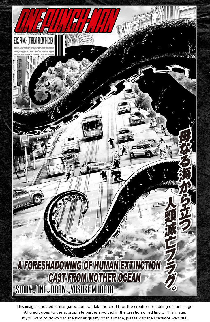 Onepunch-Man Vol.04 Chapter 023.1 page 3