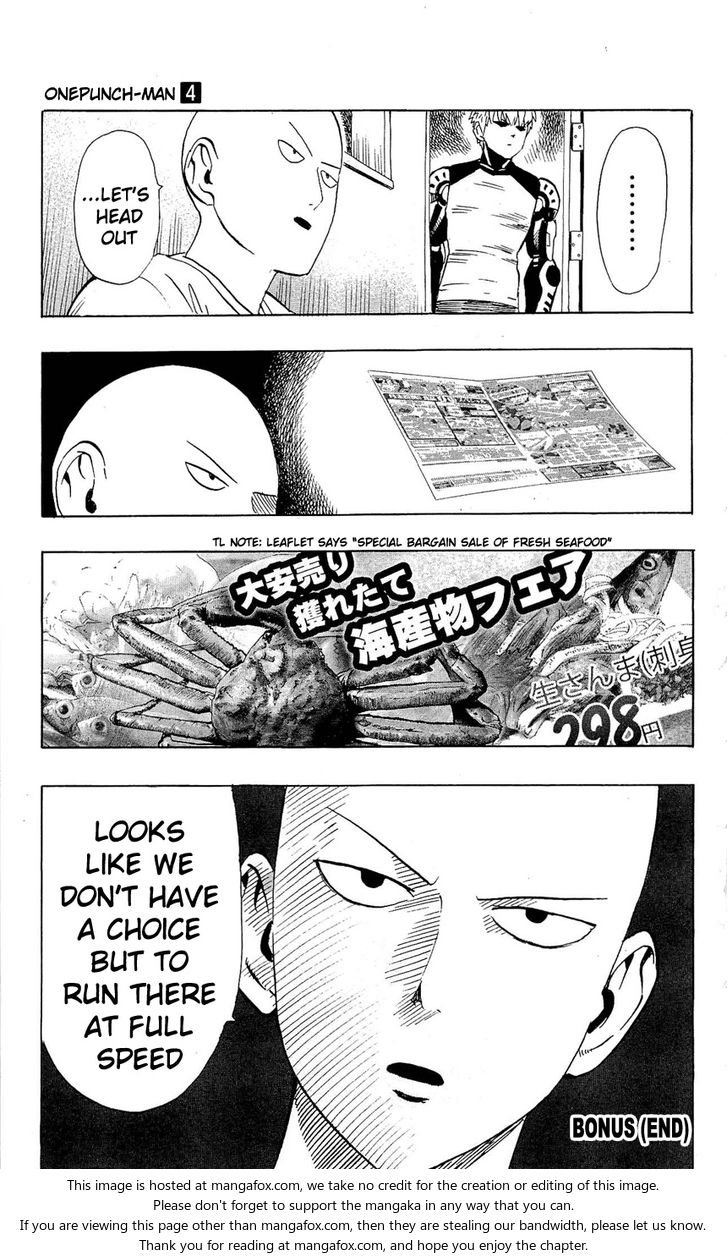 Onepunch-Man Vol.04 Chapter 024.5 page 30
