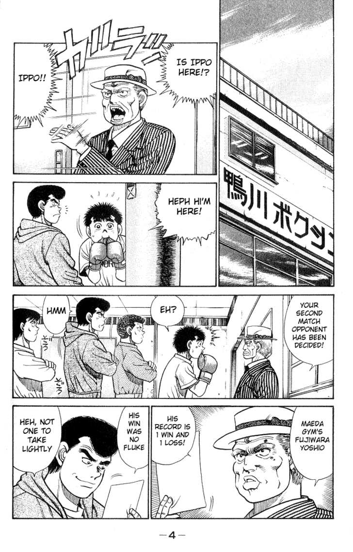 Hajime no Ippo Vol.04 Chapter 025 page 6