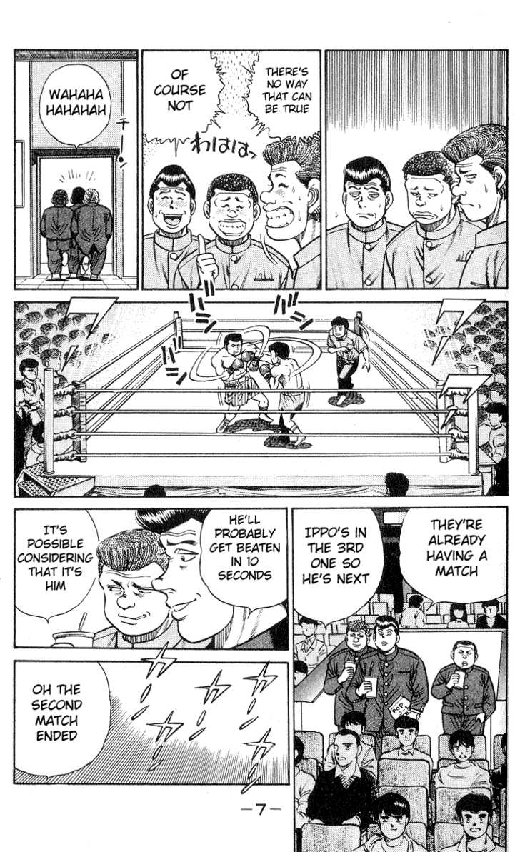 Hajime no Ippo Vol.04 Chapter 025 page 9
