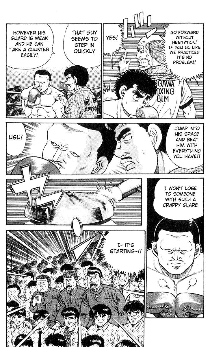 Hajime no Ippo Vol.04 Chapter 025 page 13