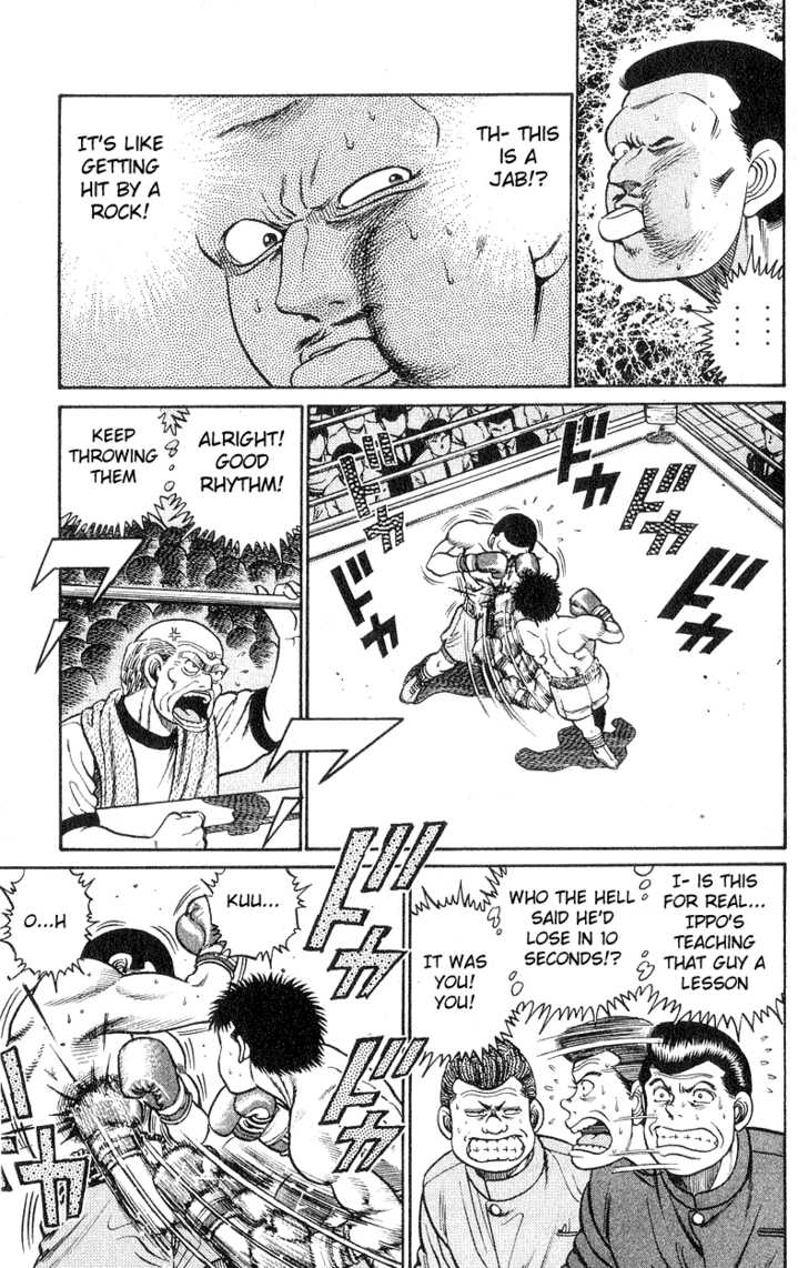 Hajime no Ippo Vol.04 Chapter 025 page 17