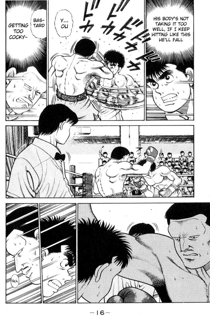 Hajime no Ippo Vol.04 Chapter 025 page 18