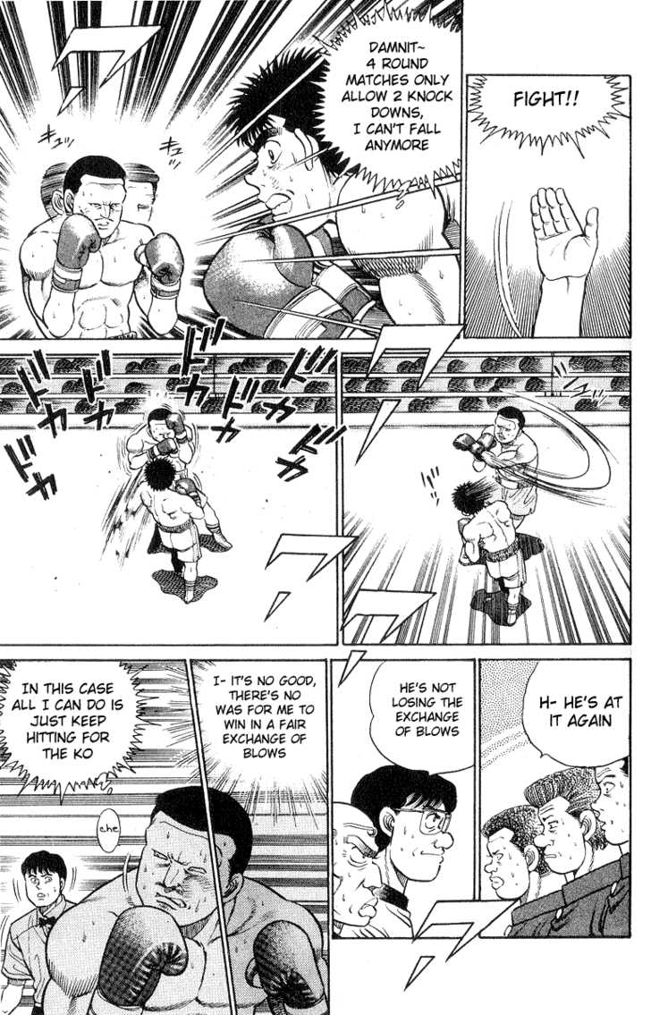 Hajime no Ippo Vol.04 Chapter 025 page 21