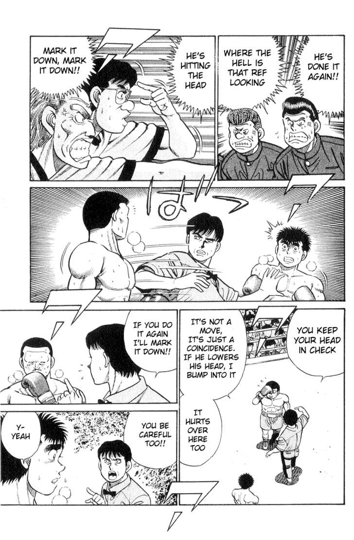 Hajime no Ippo Vol.04 Chapter 025 page 23