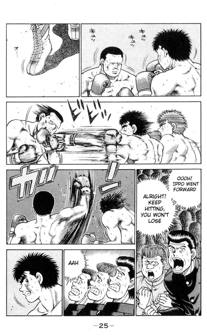 Hajime no Ippo Vol.04 Chapter 026 page 4