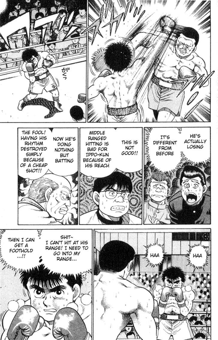 Hajime no Ippo Vol.04 Chapter 026 page 6