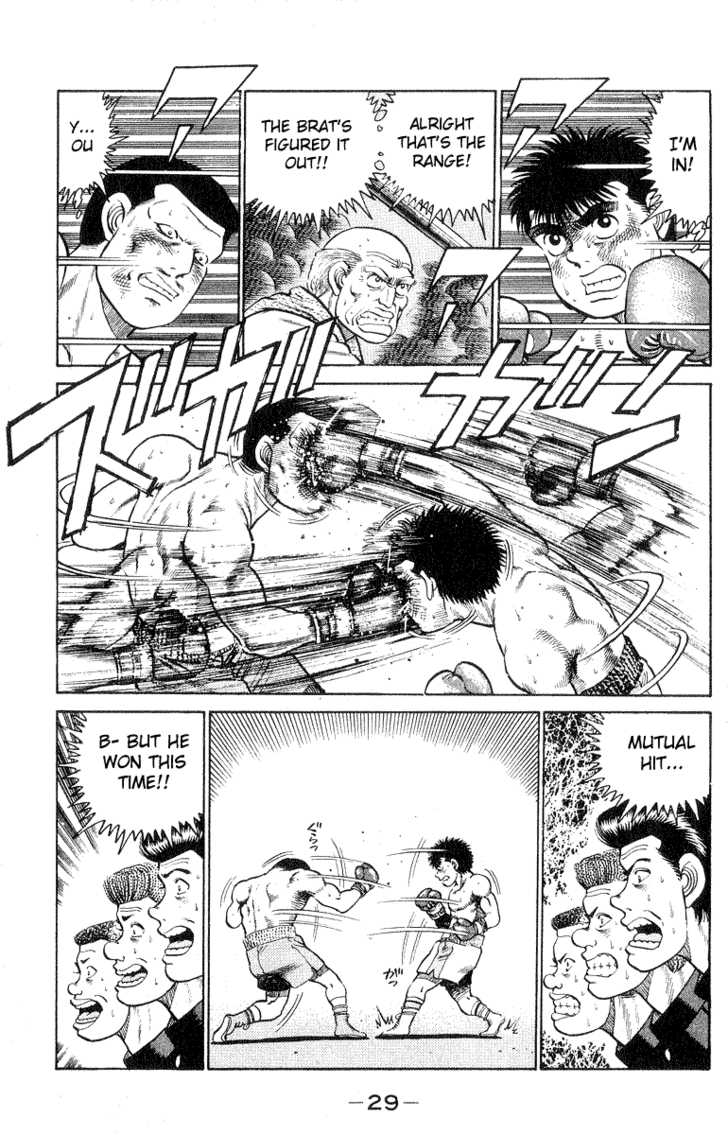 Hajime no Ippo Vol.04 Chapter 026 page 8
