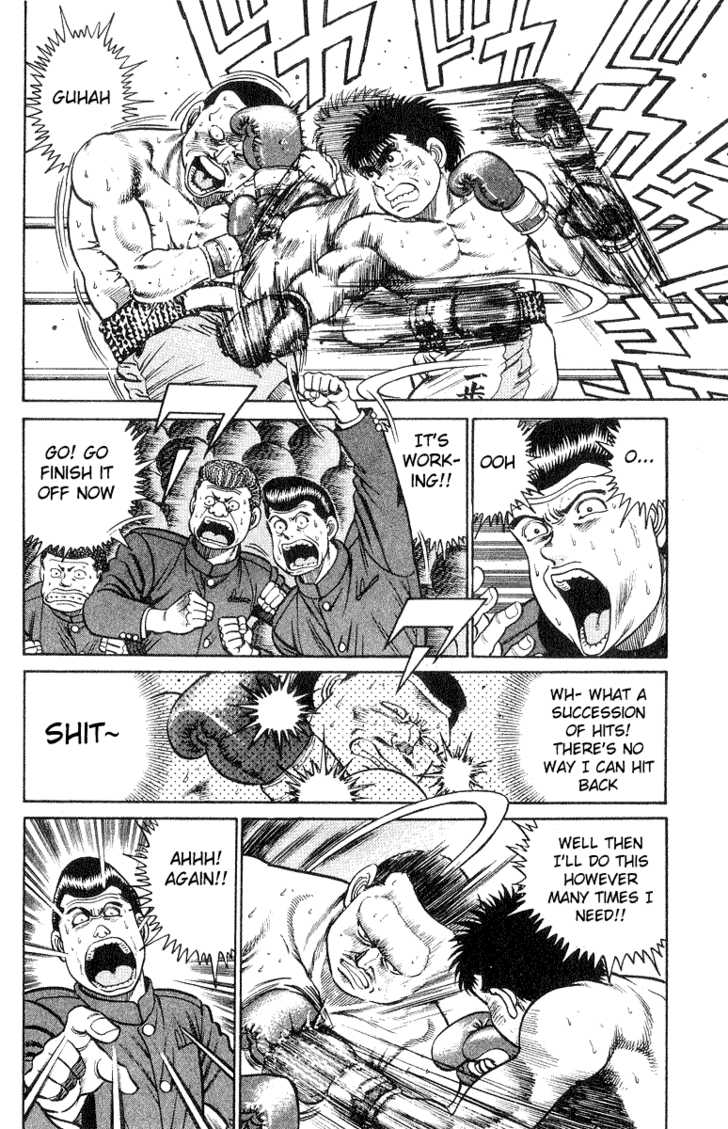 Hajime no Ippo Vol.04 Chapter 026 page 9