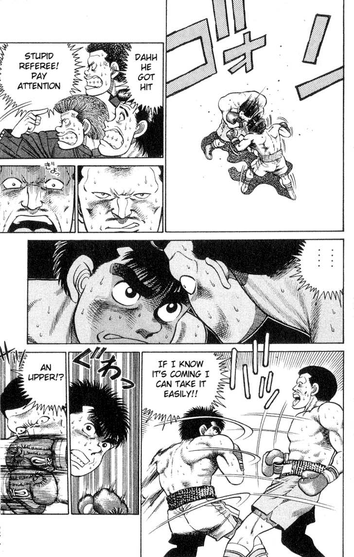 Hajime no Ippo Vol.04 Chapter 026 page 10