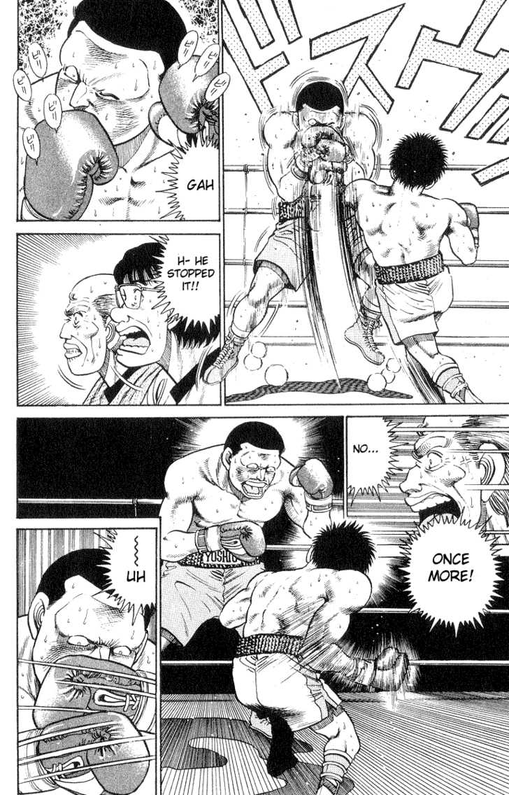 Hajime no Ippo Vol.04 Chapter 026 page 11