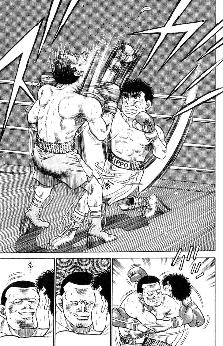 Hajime no Ippo Vol.04 Chapter 026 page 12
