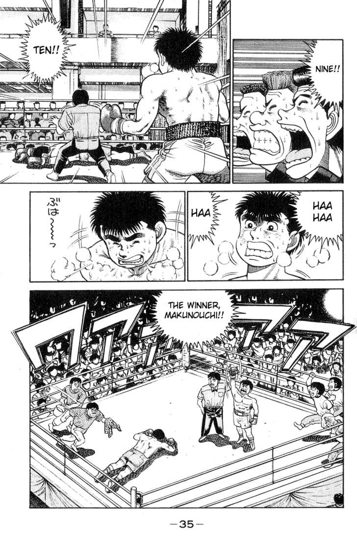 Hajime no Ippo Vol.04 Chapter 026 page 14