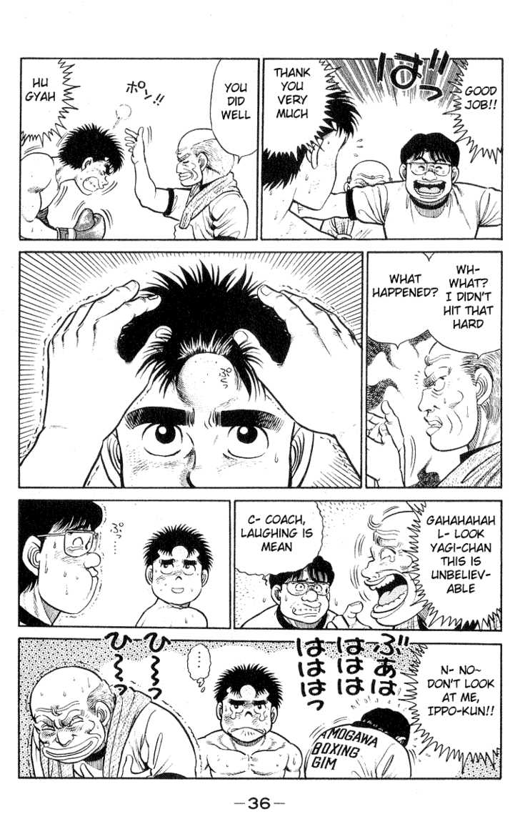 Hajime no Ippo Vol.04 Chapter 026 page 15