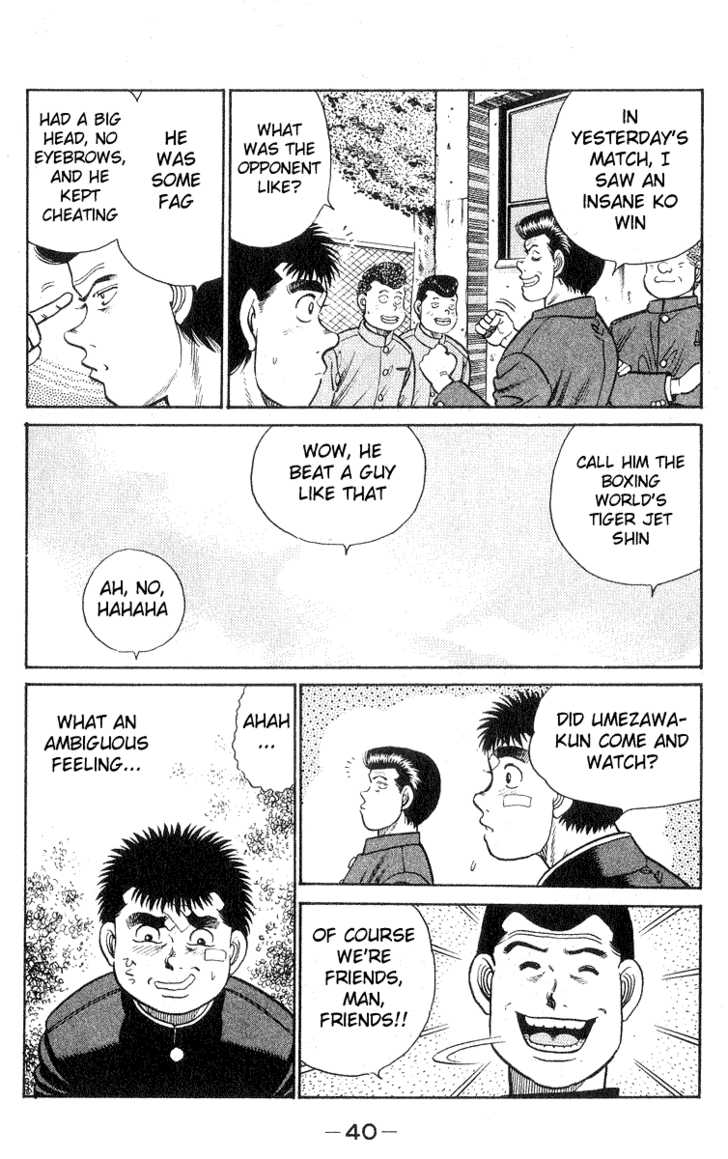 Hajime no Ippo Vol.04 Chapter 026 page 19