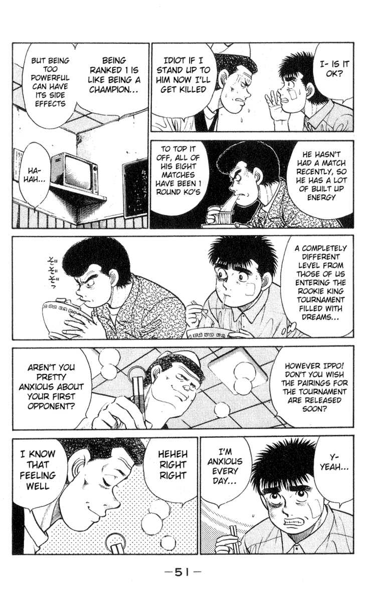 Hajime no Ippo Vol.04 Chapter 027 page 8