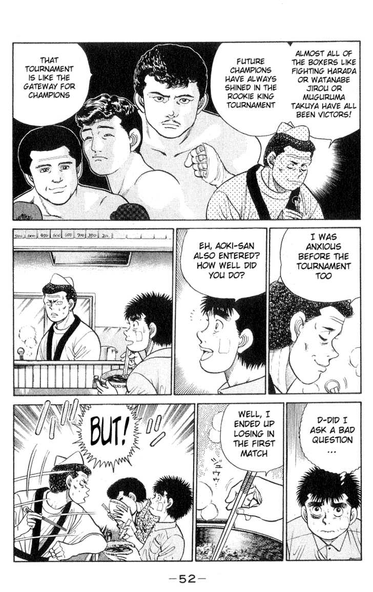 Hajime no Ippo Vol.04 Chapter 027 page 9