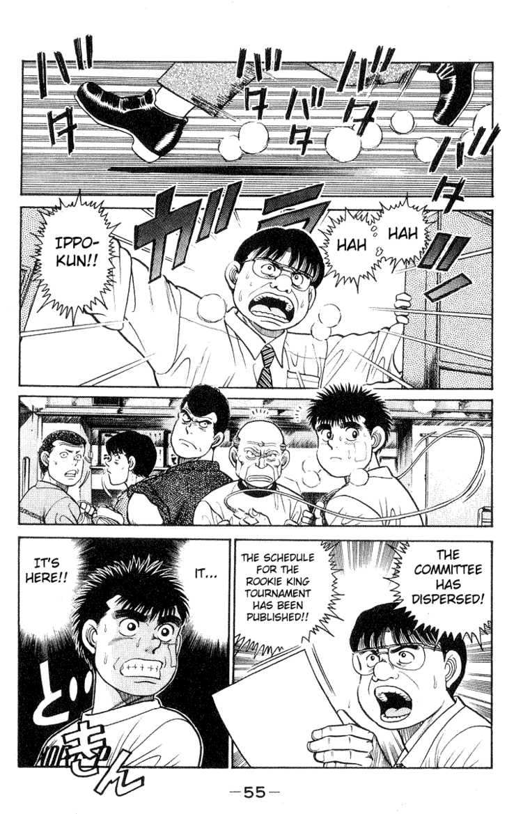 Hajime no Ippo Vol.04 Chapter 027 page 12