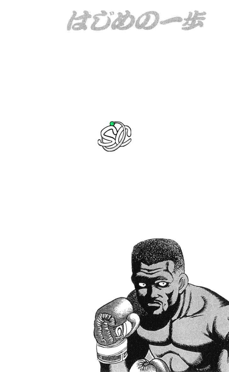 Hajime no Ippo Vol.04 Chapter 027 page 19