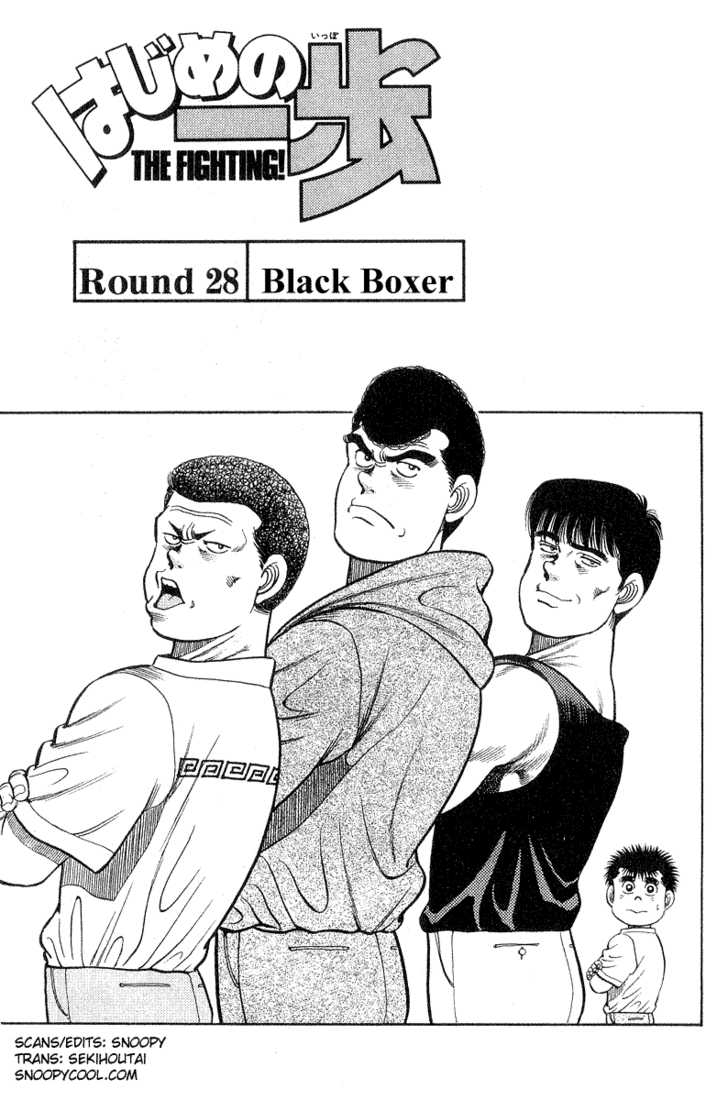 Hajime no Ippo Vol.04 Chapter 028 page 2
