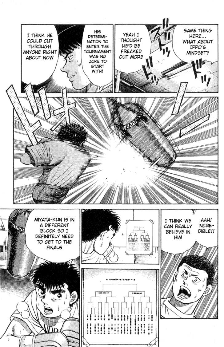 Hajime no Ippo Vol.04 Chapter 028 page 6