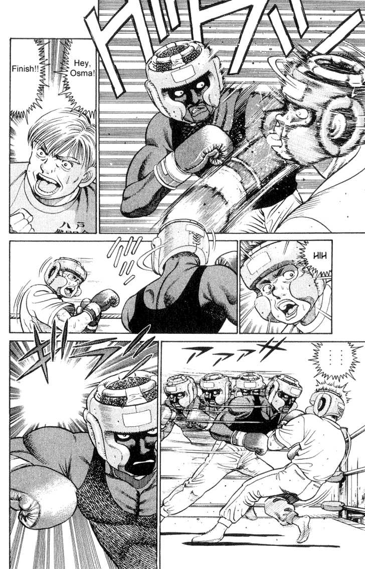Hajime no Ippo Vol.04 Chapter 028 page 9